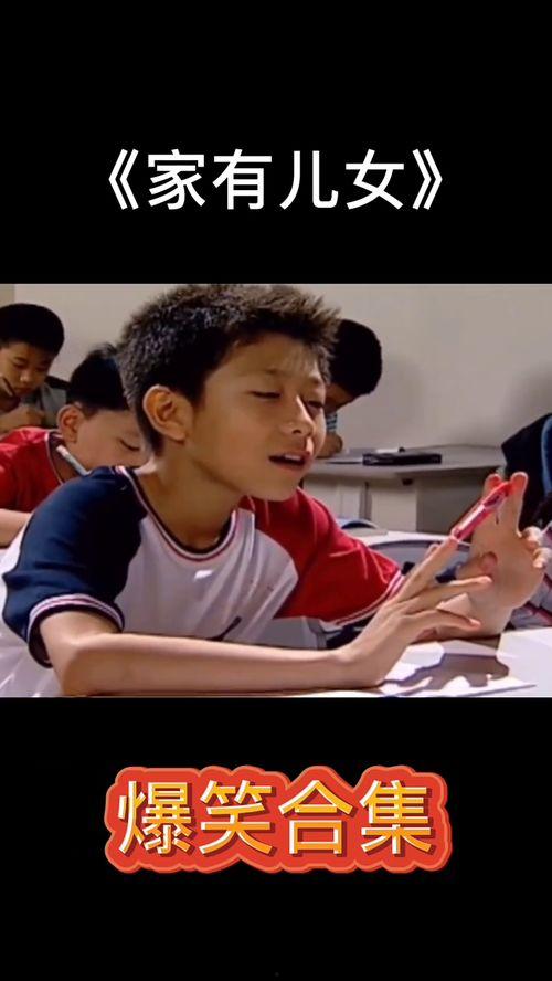 我的童年视频,那段无忧无虑的时光