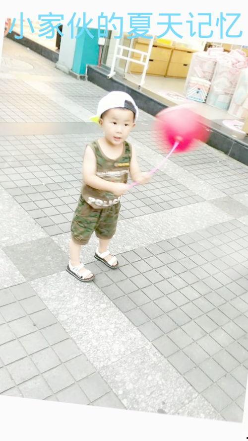 我的童年视频,那段无忧无虑的时光