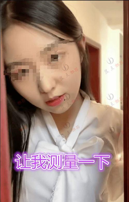 女人的比视频,比视频中的真实瞬间