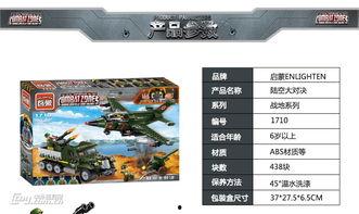 积木坦克视频,创意搭建与趣味挑战的完美融合