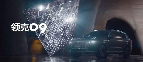 09视频,揭秘那段激情燃烧的岁月