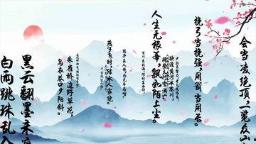 古诗风视频,古诗风视频中的古典韵味再现