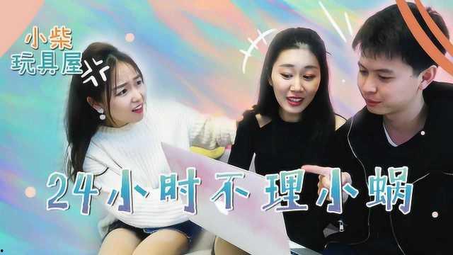 琪琪小视频,趣味横生的短视频盛宴