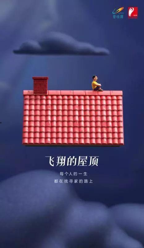 团队创意视频,团队视频作品深度解析