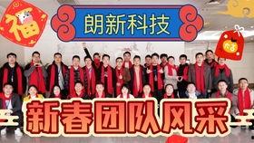 团队创意视频,团队视频作品深度解析