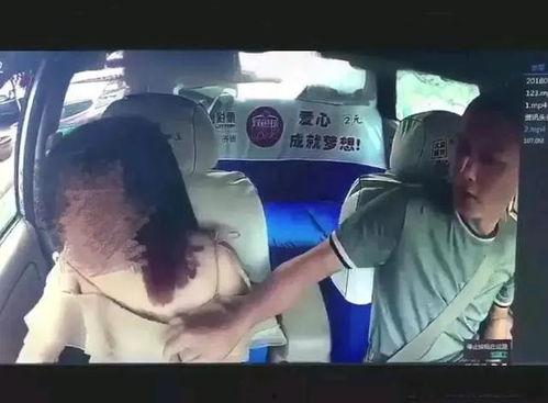 摸女人视频,揭秘网络传播的“摸女人”视频之谜