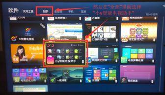 小y视频,揭秘生活百态，畅享趣味时光