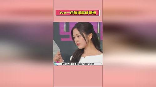 热点爆料今日吃瓜,吃瓜群众围观娱乐圈风云