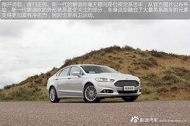 蒙迪欧视频试驾视频,驾驭激情，尽享舒适之旅