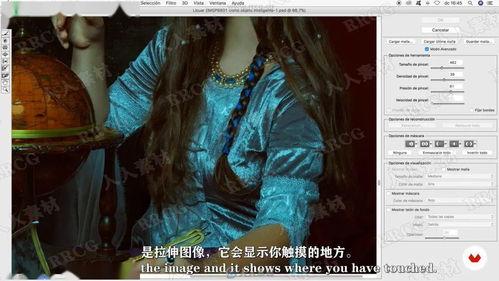 摄影视频教程,从入门到精通