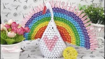 孔雀折纸视频,优雅绽放的纸艺之美