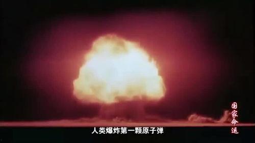 电视爆炸视频,电视爆炸现场惊悚瞬间