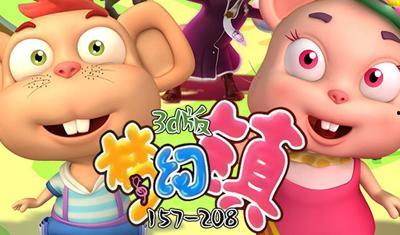 动画片视频大全,盘点经典动画片视频大全