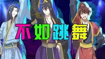 肉动漫视频,探寻肉感角色的魅力与故事