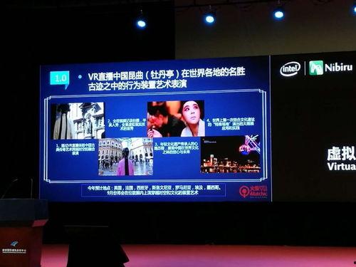 全影视频,捕捉光影瞬间，展现视觉盛宴