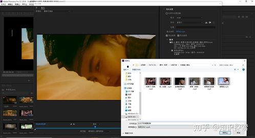视频剪辑赚钱,轻松开启你的赚钱之旅
