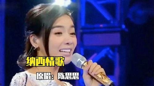 纳西情歌视频,穿越时空的旋律，探寻古老民族的浪漫情怀