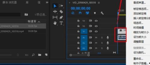 视频音频不同步,揭秘同步难题及解决方案