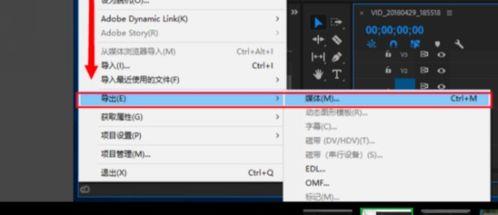 视频音频不同步,揭秘同步难题及解决方案