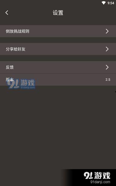 hq视频,揭秘高清视觉盛宴背后的技术奥秘