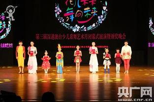 花儿与少年舞蹈视频,舞动青春，共赴舞蹈盛宴