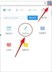 视频搜索神器,一网打尽全网精彩内容
