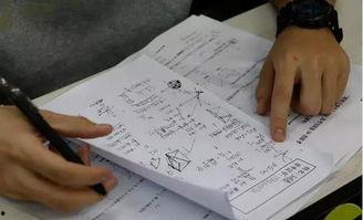 高考数学视频,掌握核心技巧，轻松应对考试挑战