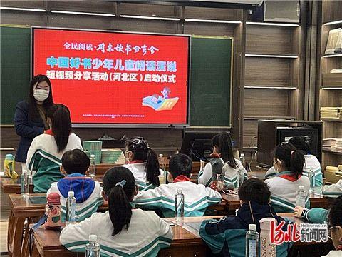 小朋友演讲视频,小朋友眼中的世界与梦想