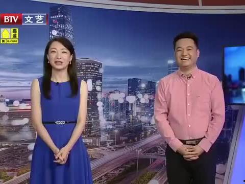 高港新闻视频直播,实时直播，聚焦最新动态