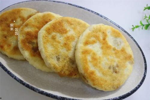 怎样做馅饼视频,轻松学会制作美味馅饼的秘诀