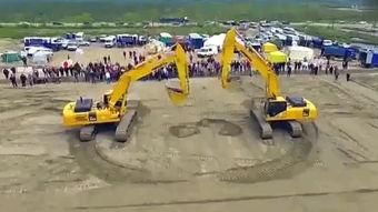 挖机表演视频,一场震撼人心的表演盛宴