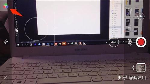 剪辑手机视频,捕捉生活精彩瞬间