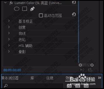 pr视频滤镜,PR视频滤镜应用全解析