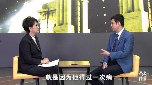 大学教授视频,大学教授精彩视频课程精华概述