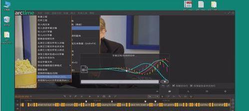 视频剪辑音乐素材