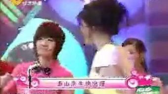 丁丁 视频,揭秘生活百态，畅享趣味时光