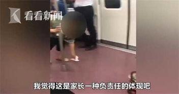 厕所尿视频,揭秘网络上的尿视频现象