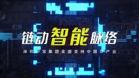 企业视频宣传片,展现品牌魅力，引领行业未来