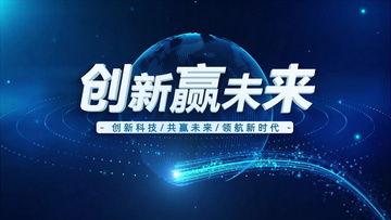 企业视频宣传片,展现品牌魅力，引领行业未来