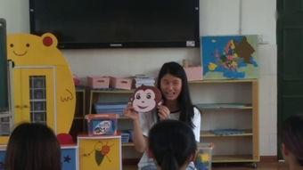 幼儿园试讲视频,趣味互动教学，点亮幼儿快乐成长之路