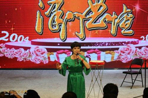 大鼓演奏视频,大鼓演奏视频赏析