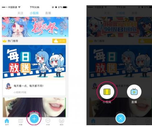 哔哩哔哩视频下载网站,一键获取热门视频，轻松享受精彩内容