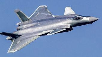 歼20 视频,空中霸主实力解析