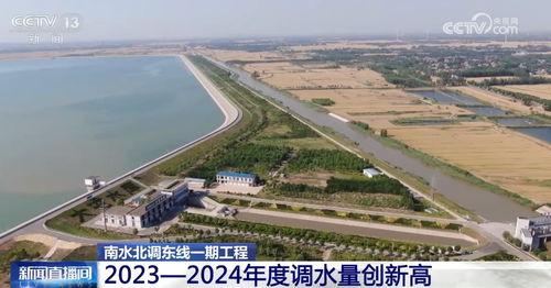 南水北调视频,世纪工程，润泽中华大地