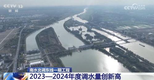 南水北调视频,世纪工程，润泽中华大地