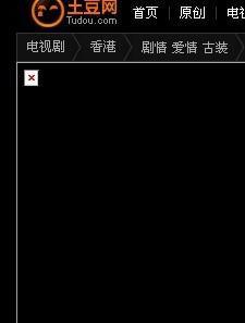 网页不能播放视频,网页视频播放故障排查指南
