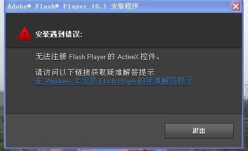 网页不能播放视频,网页视频播放故障排查指南