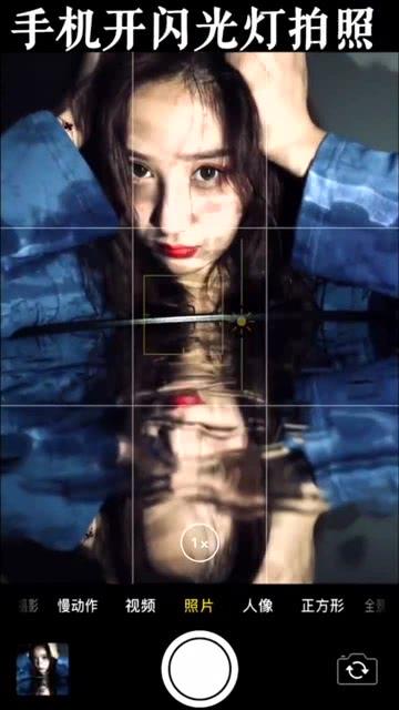 如何拍视频,从入门到精通