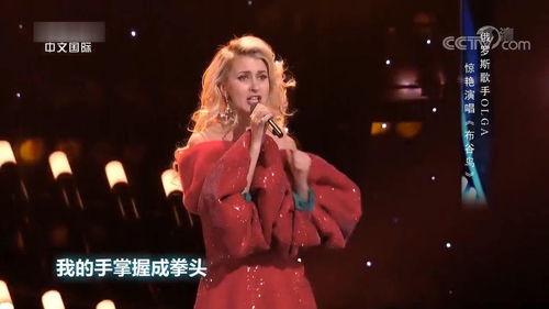 俄罗斯歌曲视频,探寻经典歌曲背后的故事