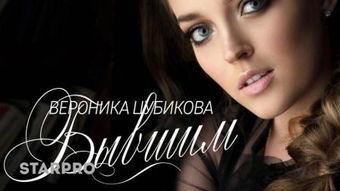 俄罗斯歌曲视频,探寻经典歌曲背后的故事